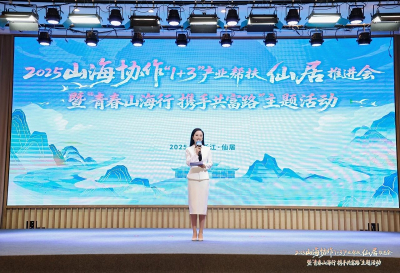 1764232548809312wFjo.jpg 微信图片_2025-11-27_161509_802.jpg