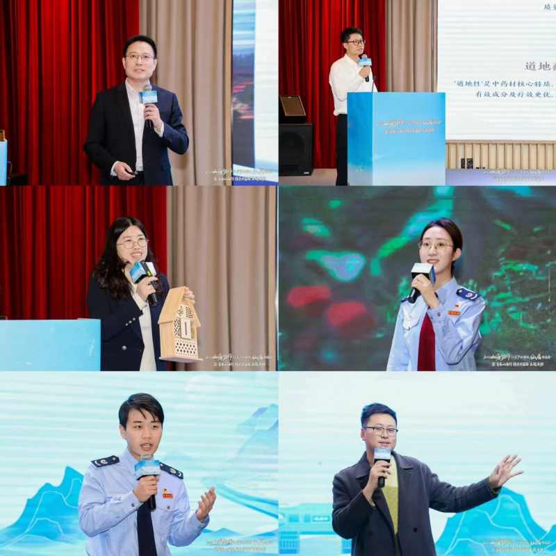 1764233187895380YLIW.jpg 01505336d693b5cb362367411752ca2f.jpg