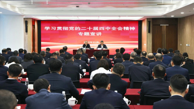 17642340259961684hpM.jpg 微信图片_2025-11-27_161837_485.jpg