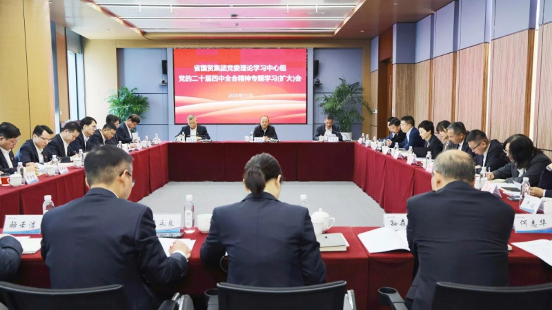 1764234268158300zzoO.jpg 微信图片_2025-11-27_162103_894.jpg