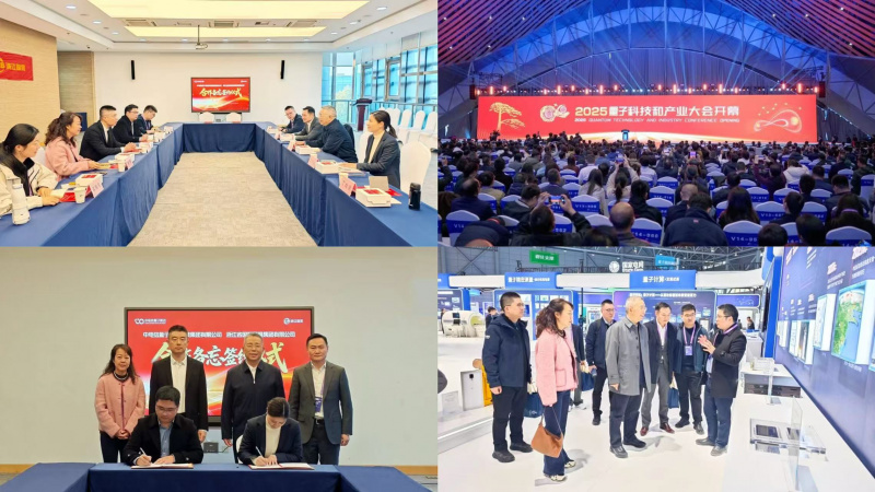 1764293562657974V7yb.jpg 9045bd79cfd1447c66ec4c2d4ff819aa.jpg