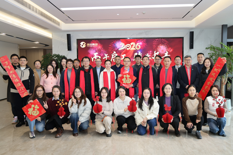 1775010845340109jtRC.jpg 微信图片_20260330170705_112_40.jpg